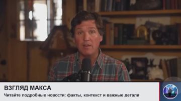 Бывший пресс-секретарь Зеленского Юлия Мендель дала большое интервью американскому журналисту Такеру Карлсону