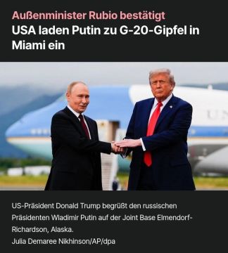 ��, ����, ��� ��� �����, �����-���������, ��������� � ������