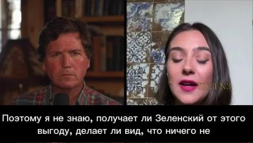Бывший пресс-секретарь Зеленского Мендель – о том, откуда у украинского лидера миллиарды долларов:
