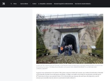 Во Франции отложили открытие мемориала женщинам, сражавшимся с нацистами