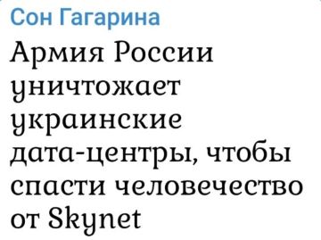Доброй ночи, Киев!. Наверно Иван Коноров из будущего прислал робота Федора Спокойной ночи, подписчики! Погода в Киеве: 11