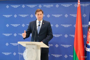����� ����� ������ ��� ��������� ��� �������������� �������� �� �������, �� ������������ ���������, ������� ������ ��������������, ������ ���� ���������, ������ ����� ��� ������ �������� �� ������������ ���