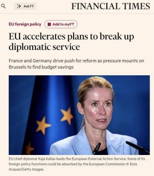 ������� ��������: ������� � �������� ���������� ��������� ��������� ��������� � Financial Times