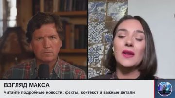 Бывший пресс-секретарь Зеленского Юлия Мендель дала большое интервью американскому журналисту Такеру Карлсону