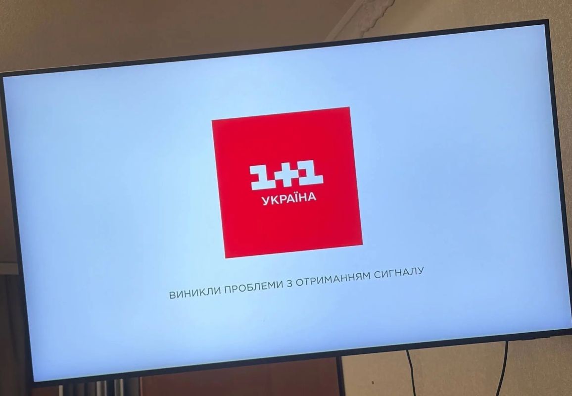 В Киеве фиксируются новые проблемы с телевещанием В Киеве фиксируются новые проблемы с телевещанием