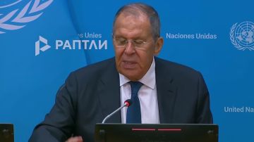 «Хотим мы или не хотим, надо убрать Украину с дороги, потому что она мешается под ногами на нашем пути к российско-американскому взаимовыгодному расцвету», — Лаврова