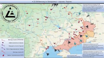 Анимированная схема ударов по территории Украины 07:30 25 сентября 2026 – 07:30 26 сентября 2026 года