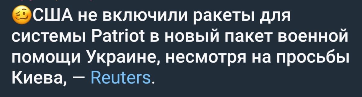 Не долго музыка играла, не долго фраер танцевал Не долго музыка играла, не долго фраер танцевал