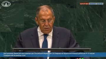Россия устранит все угрозы со стороны Киева по итогам СВО, заявил Сергей Лавров
