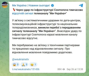 Трудные дни настают для кастрюлек!