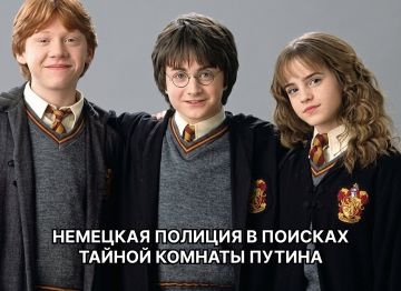 «Немецкая полиция ищет тайный склад оружия Путина»