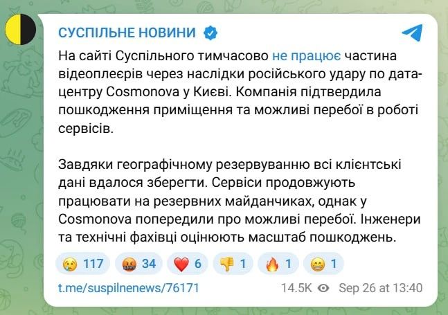 Трудные дни настают для кастрюлек! Трудные дни настают для кастрюлек!
