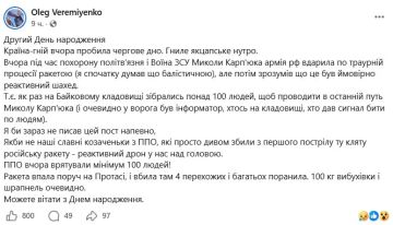 Главное верить в свою исключительную важность!
