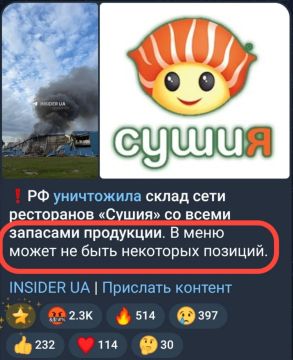 Какой подлый удар Путина по свободным казакым! Рашизм, не иначе