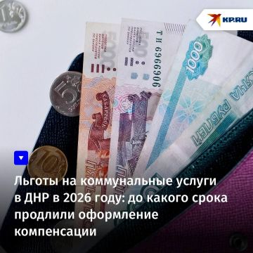 ������ �� ������������ ������ � ��� � 2026 ����: �� ������ ����� �������� ���������� �����������