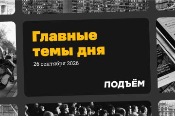 В Санкт-Петербурге сняли коронавирусные ограничения с 1 октября
