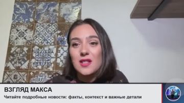 Бывший пресс-секретарь Зеленского Юлия Мендель дала большое интервью американскому журналисту Такеру Карлсону
