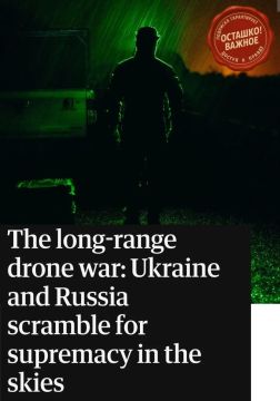 The Guardian: ���� �� ����������� � ����� ������ ���������� �������������