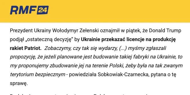 Польша хочет разместить у себя завод Patriot для Украины, если США одобрят лицензию