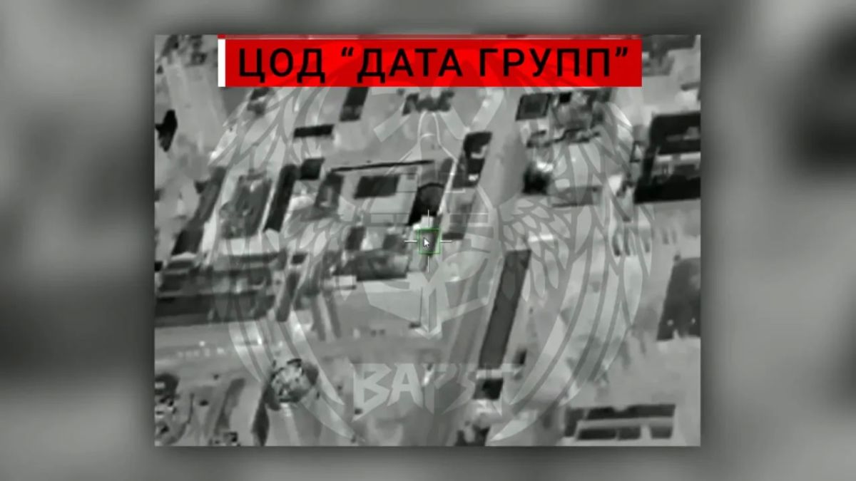Подборка ударов "Гераней-4" и "Гераней-5" по центрам обработки данных (ЦОД) в Киеве Подборка ударов "Гераней-4" и "Гераней-5" по центрам обработки данных (ЦОД) в Киеве