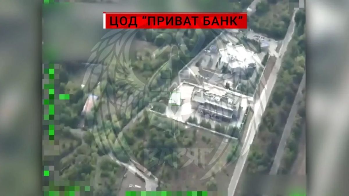 Подборка ударов "Гераней-4" и "Гераней-5" по центрам обработки данных (ЦОД) в Киеве Подборка ударов "Гераней-4" и "Гераней-5" по центрам обработки данных (ЦОД) в Киеве