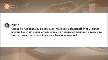 Люди говорят "Спасибо!" 24/7 на связи для вас! Обращайтесь, мы вам поможем!
