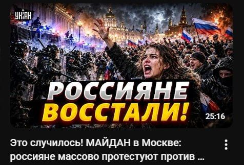 Рубрика — "Эксклюзивы" от укр СМИ или информационный корм для жителей остатков Украины: