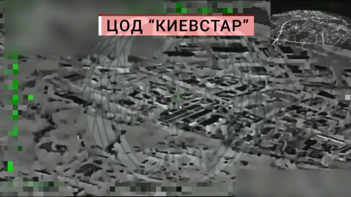 Подборка ударов "Гераней-4" и "Гераней-5" по центрам обработки данных (ЦОД) в Киеве Подборка ударов "Гераней-4" и "Гераней-5" по центрам обработки данных (ЦОД) в Киеве