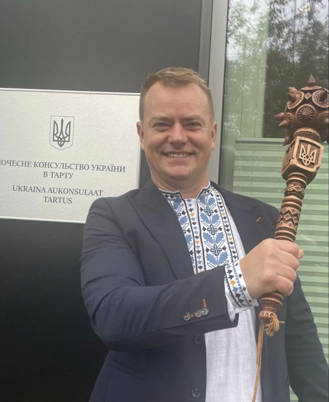 Украина открыла почетное консульство в Тарту