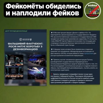 ���������� ������ ��������������� �������������, ������� ���� ���� � ����������������, �� ������ �������� ������, ������������� ����� �������� � ������� �����, ������ ��������� ������