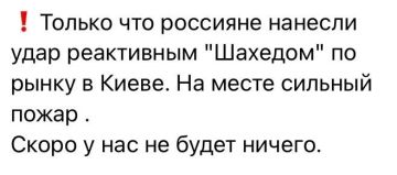 Юлия Витязева: Ну почему же сразу «ничего»? У вас останутся Зеленский, долги и песня про Бандеру