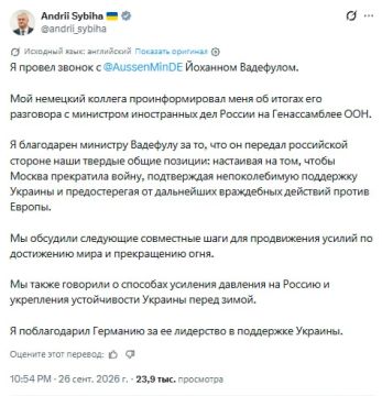 ����� ��� �������� ��������� ����� ������ � ����������� � �������
