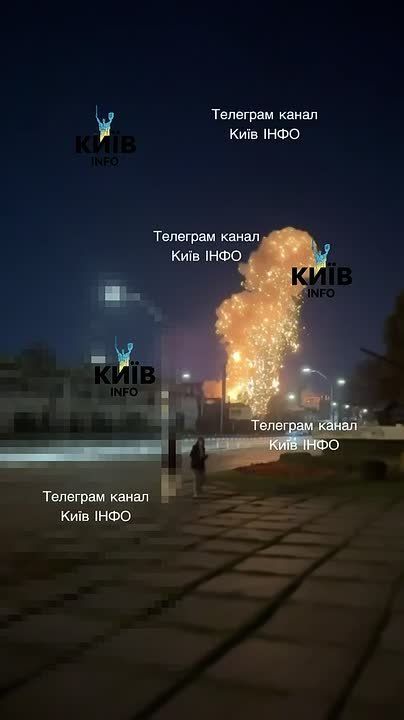 ВС РФ уничтожили склад с боеприпасами в Киеве