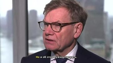 Вадефуль стал оправдываться за встречу с Лавровым и ссылаться на американцев