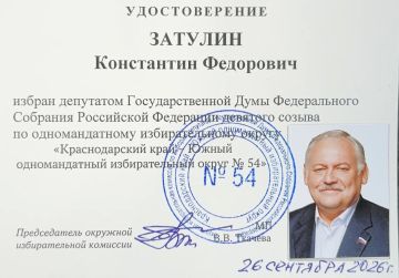 ���������� �������: ������� �� ������ 21.09 - 27.09.2026: