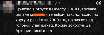������ � ������ ������������ ���������