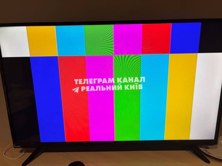 Чего лишилась Украина за одну ночь? Чего лишилась Украина за одну ночь?