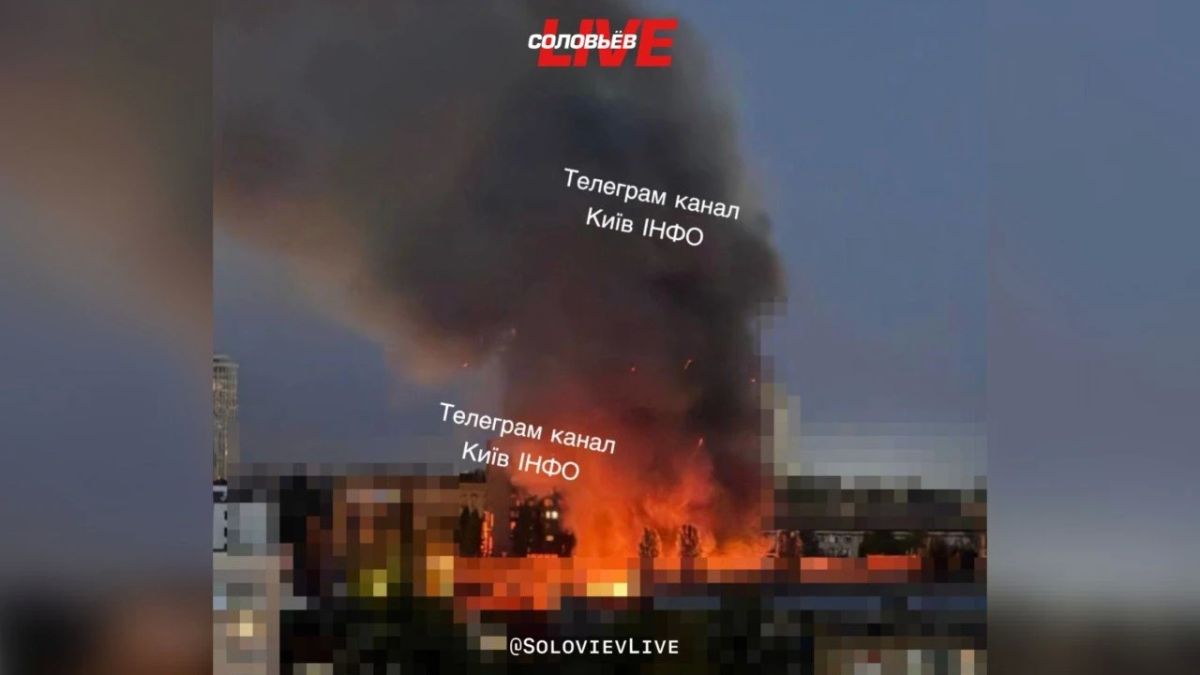 Новые кадры пожара после удара по складам в Соломенском районе Киева публикуют в соцсетях Новые кадры пожара после удара по складам в Соломенском районе Киева публикуют в соцсетях