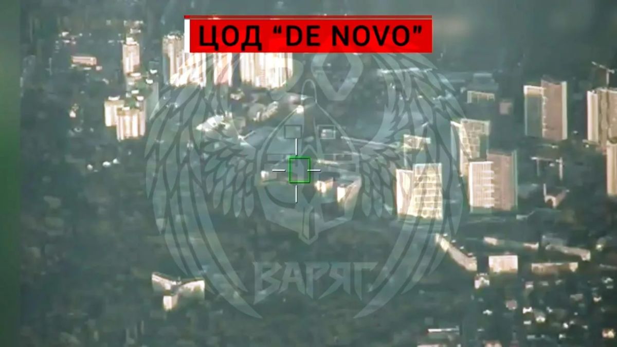 Подборка ударов "Гераней-4" и "Гераней-5" по центрам обработки данных (ЦОД) в Киеве Подборка ударов "Гераней-4" и "Гераней-5" по центрам обработки данных (ЦОД) в Киеве