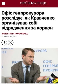������� "������������� ����� ��I ����"