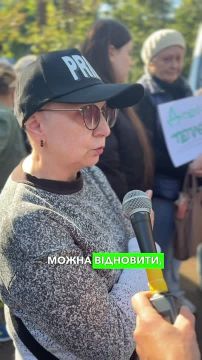 "Легким движением руки... брюки превращаются..."