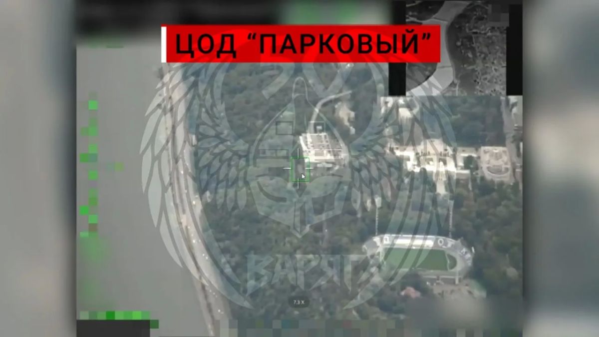Подборка ударов "Гераней-4" и "Гераней-5" по центрам обработки данных (ЦОД) в Киеве Подборка ударов "Гераней-4" и "Гераней-5" по центрам обработки данных (ЦОД) в Киеве