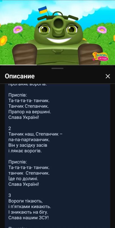 Дмитрий Астрахань: Поговорим немного о воспитании детей Дмитрий Астрахань: Поговорим немного о воспитании детей