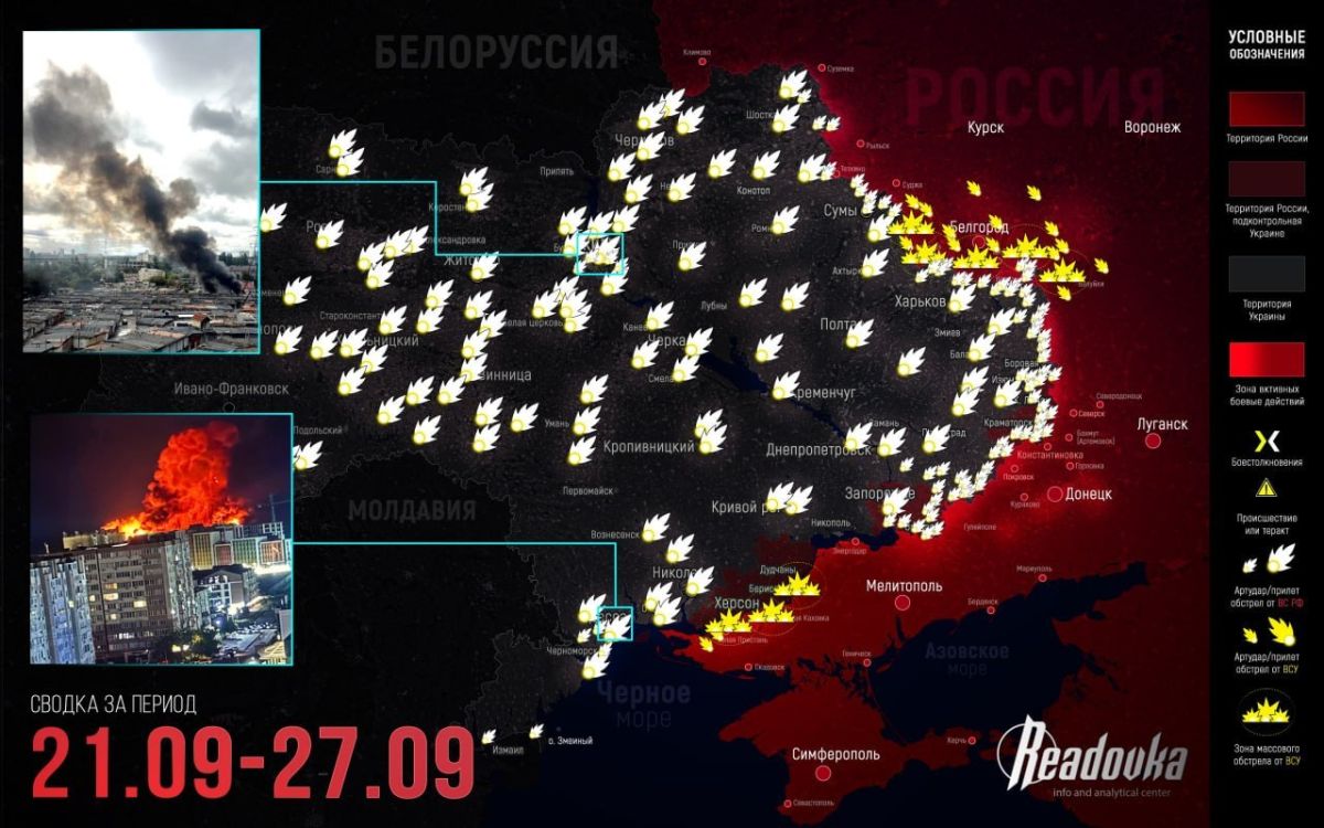 ВС РФ дробят «Волчанский котел», сжимают клещи вокруг Доброполья и готовятся встретить ВСУ у Николаевки – итоговая сводка Readovka за прошедшую неделю: