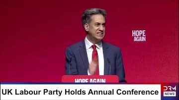��������� ����� ��� ������, ������� ������ "�������"