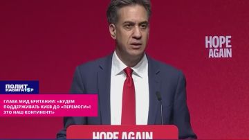 ����� ��� ��������: �� �������-������� �� ������ �����������