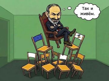 Самый хитрый из людей. Армения намерена продолжать вести сбалансированную внешнюю политику, заявил премьер-министр страны Никол Пашинян на полях Генассамблеи ООН