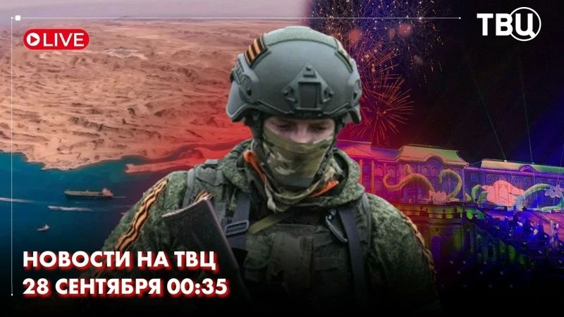 В Киеве наши Герани вывели из строя центры обработки данных компаний «ОМЕГА ТЕЛЕКОМ» и «Киевстар», которые обеспечивали украинских боевиков доступом в интернет и мобильной связью