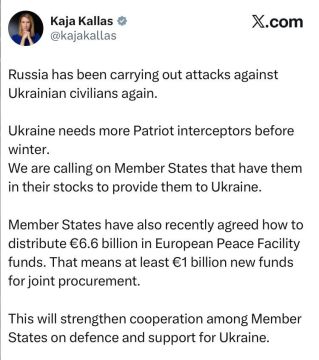 ������ - ����� �������� ������ �� �������� ������� ������ Patriot, ��� ��� �������� ������� ����� ����� �� ������ �� ���� ������������: