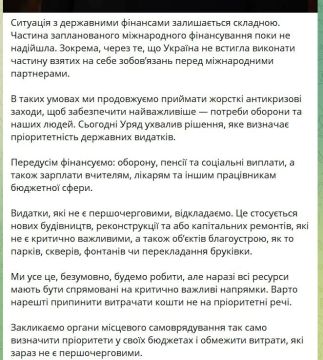 �������-������� ������� �������� ������, � ��������� �������� ������� �� ���� �������, ����� ��������������